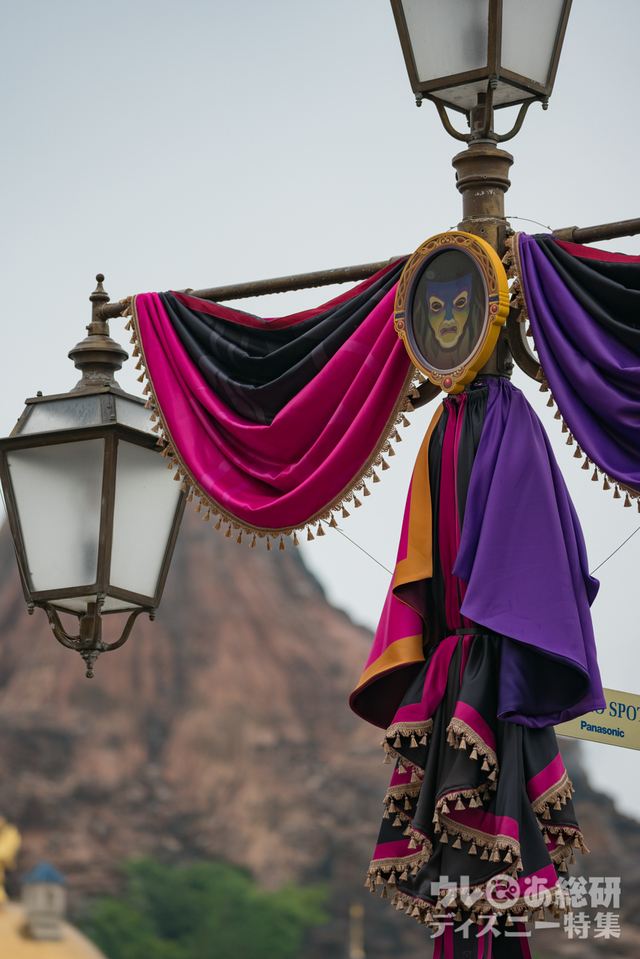 東京ディズニーシー「ディズニー・ハロウィーン」(2017年)
