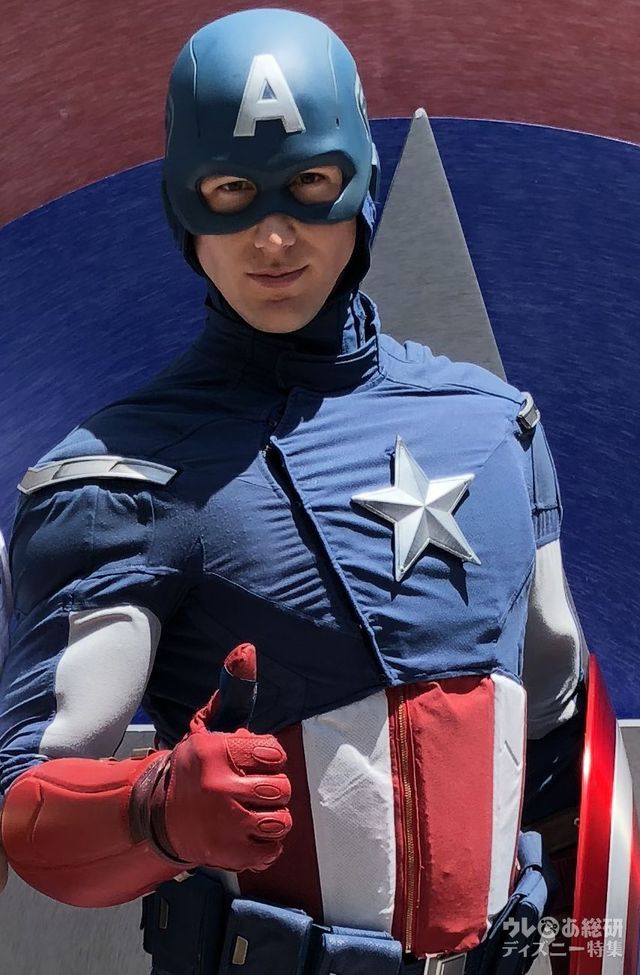 キャプテン・アメリカ