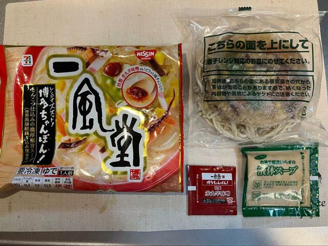 【7プレミアム 一風堂 博多ちゃんぽん！】ボリューム満点なちゃんぽんを自宅で