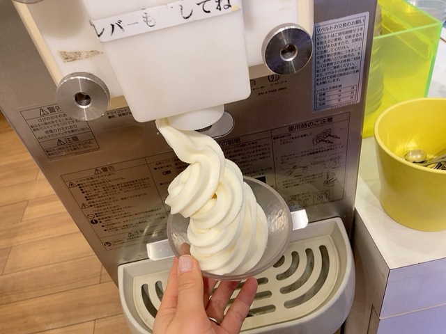 【すたみな太郎】ソフトクリーム機も楽しい