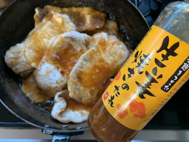 【カルディ 塩麹をつかった生姜焼きのたれ】塩麹効果なのか焼いて絡めるだけでおいしい