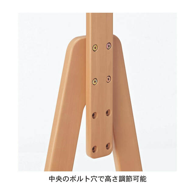 角にまるみをつけた子ども用ハンガーラック｜￥13,900～17,900 （税込）