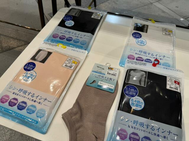 【ワークマン シン・呼吸するインナー】女性用、男性用肌着、靴下などのラインナップがありました