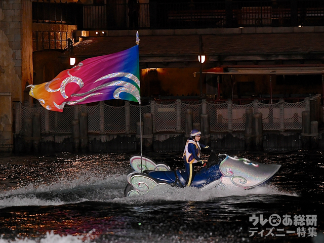 クリスタル・ウィッシュ・ジャーニー〜シャイン・オン！〜｜東京ディズニーシー15周年アニバーサリー“ザ・イヤー・オブ・ウィッシュ”