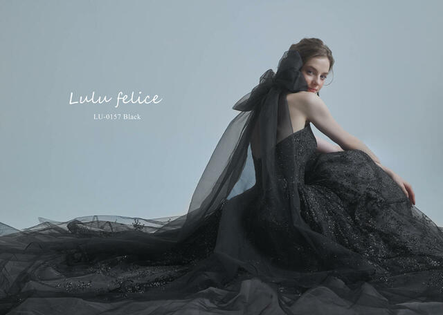 「Lulu felice（ルル・フェリーチェ）」新作ウェディングドレス　LU-0157_Black