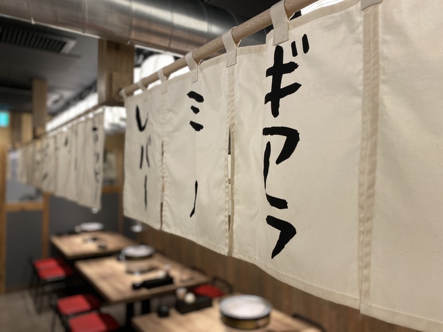 炭火焼肉 ホルモン 市ヶ谷 丹田