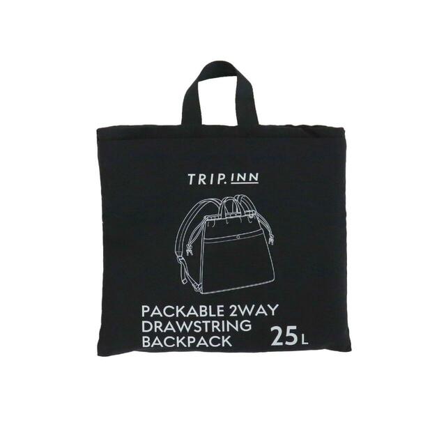 パッカブル2WAYドローストリングバッグパック（25L・４カラー・3,938円/税込）