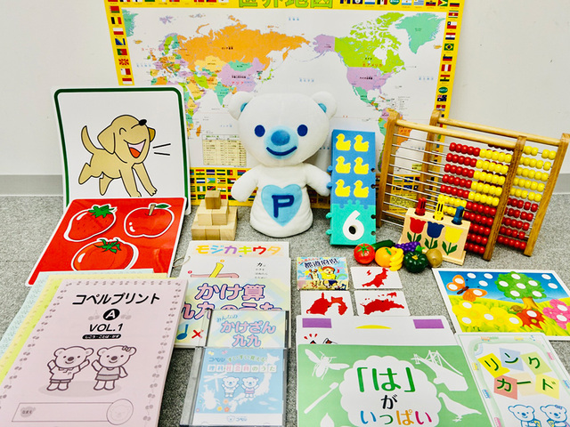 【イクスピアリに新オープン】幼児教室コペル　[幼児教室]／全国で約70教室を展開！