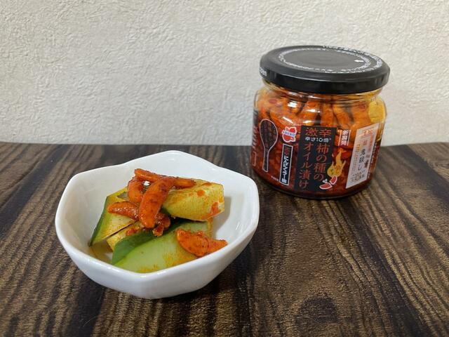 「柿の種のオイル漬け 激辛にんにくラー油」あっさりした食材との相性がバツグンです