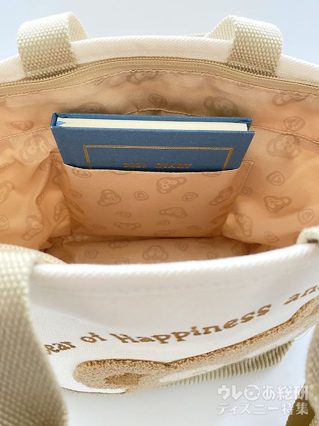 ショルダーバッグ