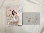 『ゼクシィ』2026年10月号：これから結婚式を迎えるカップル必見の情報が満載