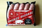 【The Better Table　SMOKED SAUSAGE（無えんせきソーセージ）　400g　798円】無添加＆手づくりというのが特筆すべき点