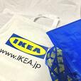 【IKEA（イケア） バッグ】エコバッグとしてはもちろん、収納にも使えます