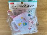トレーニングコップ／100円