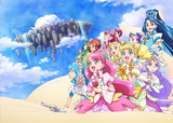 『映画ヒーリングっど・プリキュア　ゆめのまちでキュン!っとGoGo!大変身!!』