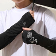 【おかいものSNOOPYオリジナル】UVアームカバー(スヌーピー)」1,650円(税込)