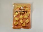 【セブン-イレブン アップルマンゴー】税込203円 110g