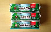 【あづま食品　オーガニック有機そだち 極小粒納豆　（納豆30g、たれ3.5g、からし0.6g）×9パック　338円】3パック入り×3セットで約330円なのはお買い得