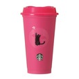 【スターバックス 2026ハロウィン】ハロウィン2026カラーチェンジングリユーザブルカップ473ml 700円(税込み)/黒猫が白猫に変化するリユーザブルカップ