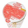 【カップヌードル】ミッキー ポーチ Cup Noodle 3,520円