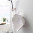 【ハンズの「バスグッズ」売上ランキング 3位】「tower　マグネット＆引っ掛け湯おけ」1,760円（税込）