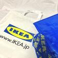 【IKEA（イケア） バッグ】エコバッグとしてはもちろん、収納にも使えます