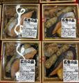 ロピア「GOCHI鮭西京焼き海苔弁」599円（税込）