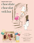 MOOMIN SHOP presents chocolate chocolat suklaa