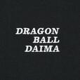 ユニクロ UT ドラゴンボールDAIMA スウェットシャツ ¥2,990