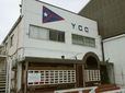 ヨットマンたちの青春が詰まったY.C.C.の建物