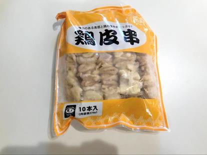 高コスパ 業務スーパー の食材で 自宅bbq 手軽 大満足 ライター実践レビュー 2 4 うまい肉