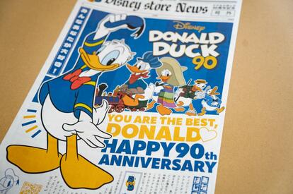 もらえちゃう】激かわポーチ＆限定アイテムも！「ドナルド90周年」で