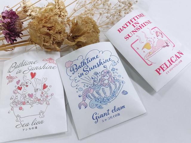 オリジナル入浴剤／夜のサンシャイン水族館　性いっぱい展おかわり♡