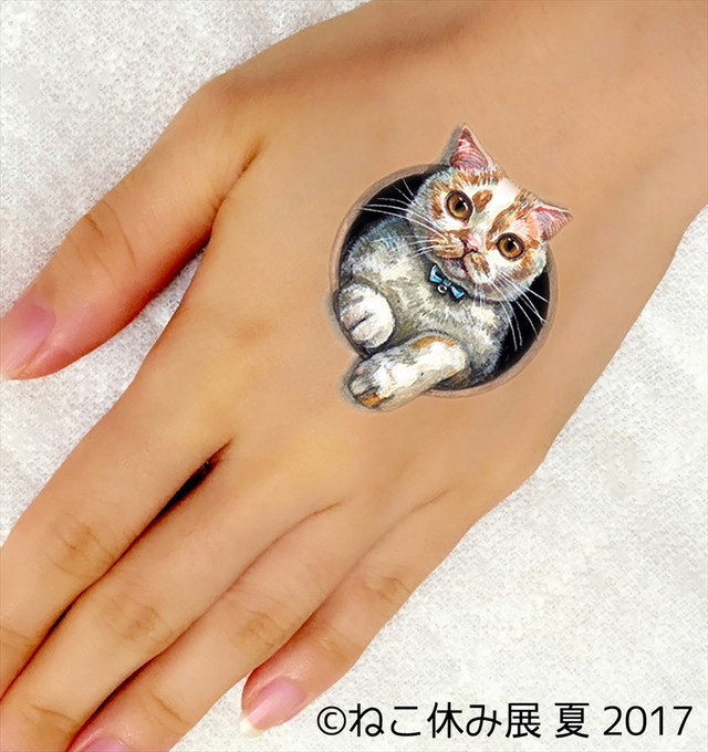 ねこ休み展 夏 2017