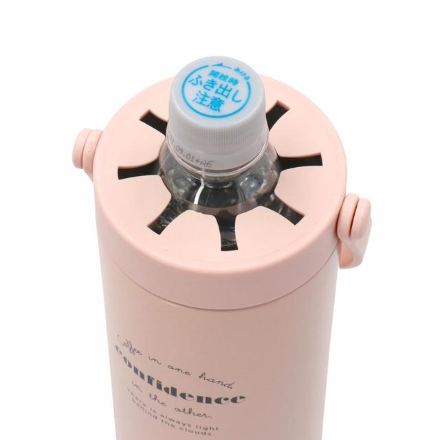 【Francfranc（フランフラン）】ルースト サーモペットボトルホルダー ピンク