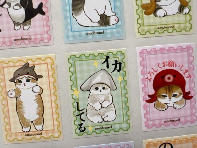 「イカしてる」や「よろしくお願いします」などメッセージのバリエーションも豊富!