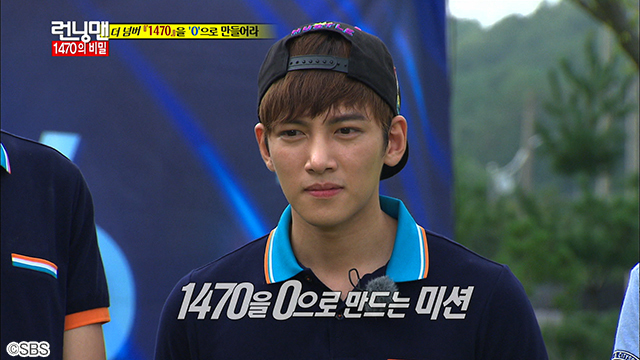 衛星劇場『ニュー！日曜日は楽しい　ランニングマン』