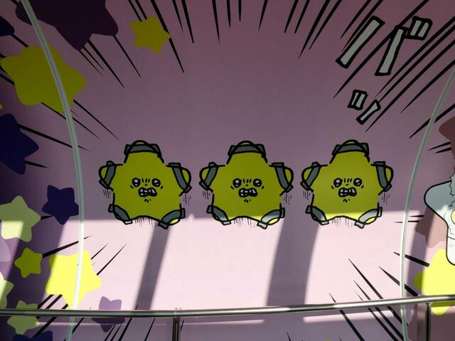 囚われてしまった三ツ星たちも！