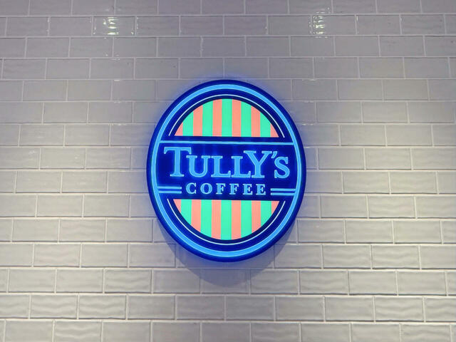 「TULLY'S COFFEE（タリーズコーヒー）」で『トムとジェリー』のコラボグッズをゲット！