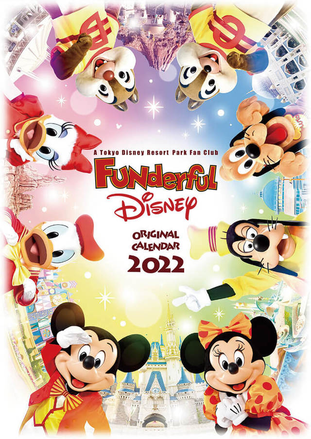 スペシャルグッズ