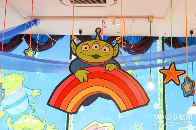 「トイ・ストーリー エイリアン」OH MY CAFE