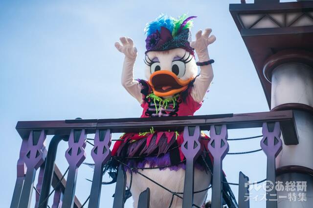 スプーキー“Boo!”パレード