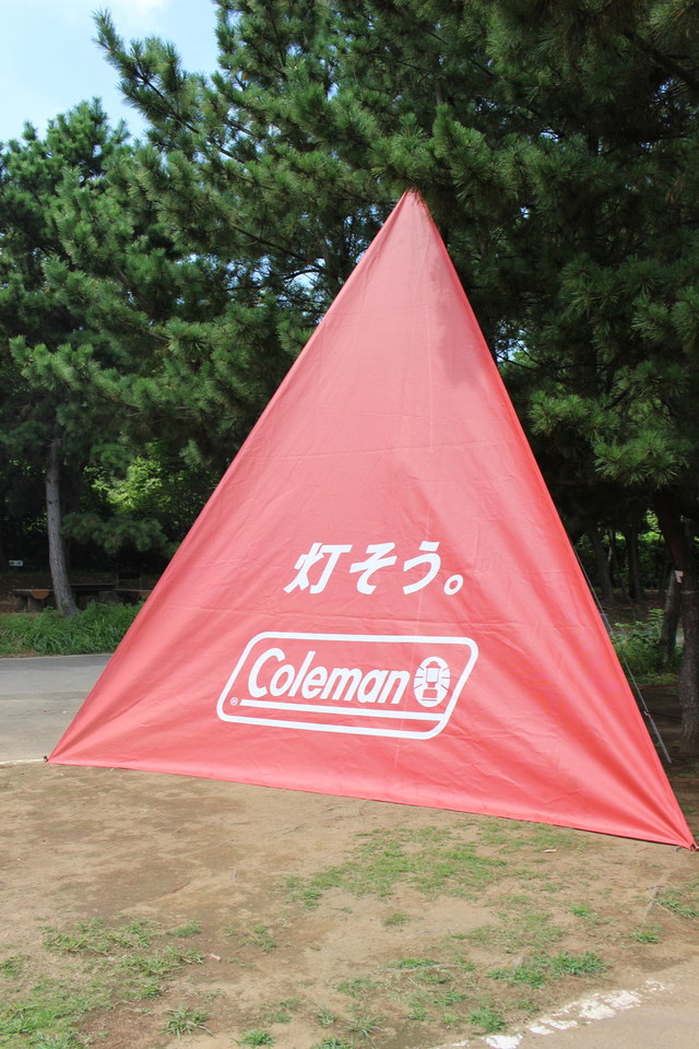 キャンプ始めてみませんか？