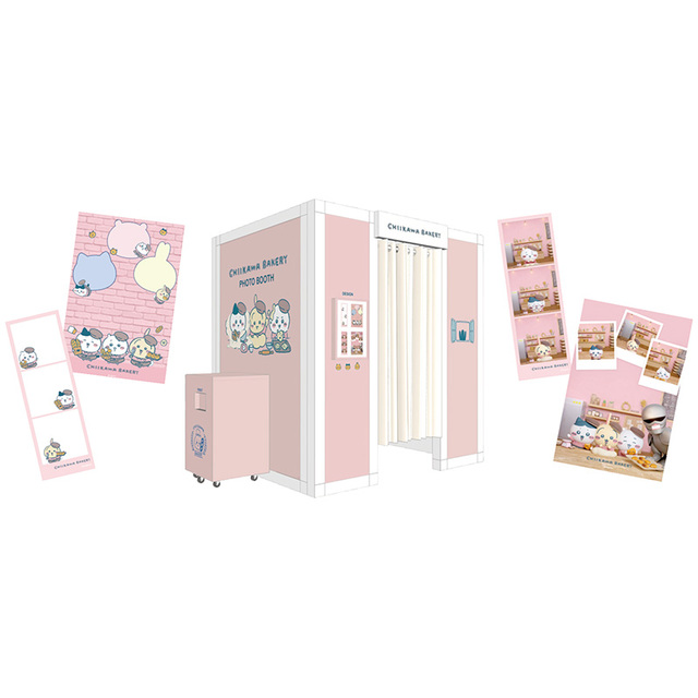 「PHOTOBOOTH(ラフォーレ原宿店限定)」<期間:2026年10月6日〜>【2周年を迎える「ちいかわベーカリー」に“ちいかわたちがコロネになったマスコット”が登場!オリジナル紅茶缶など魅力いっぱいなグッズが勢ぞろい!】