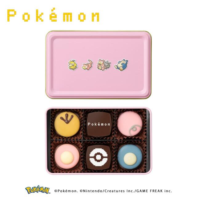 「アソートボックス（ポケモン集合）」＜価格：1,512円（税込）＞ドット絵ポケモンがかわいい♪メリーチョコレートの2026年バレンタインは「ポケモン meets メリーチョコレート」】