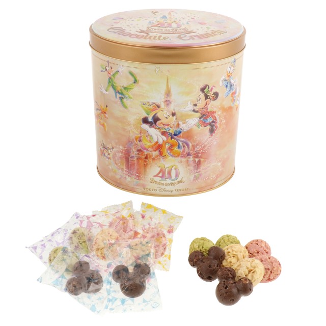 チョコレートクランチ 2,800円