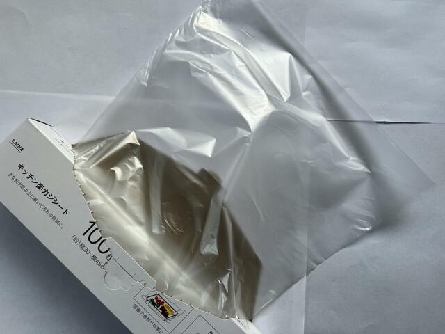 【カインズ キッチン楽カジシート 100枚入】取り出しにくいのは難点