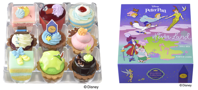 <ピーター・パン>コレクション(9個入)