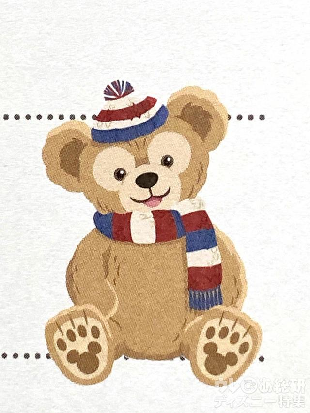 ダッフィー&フレンズ手帳2021