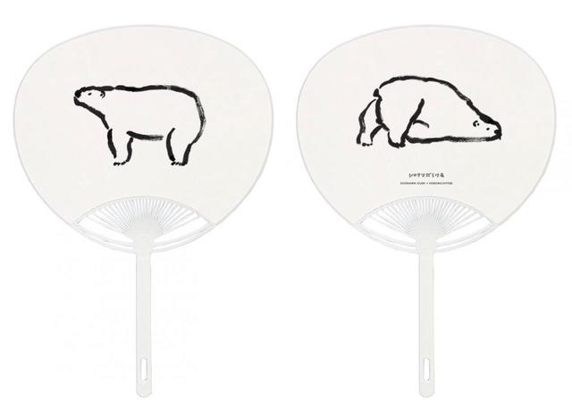 シロクマうちわ※イメージ